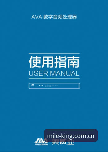 米乐CN官网入口使用指南详解